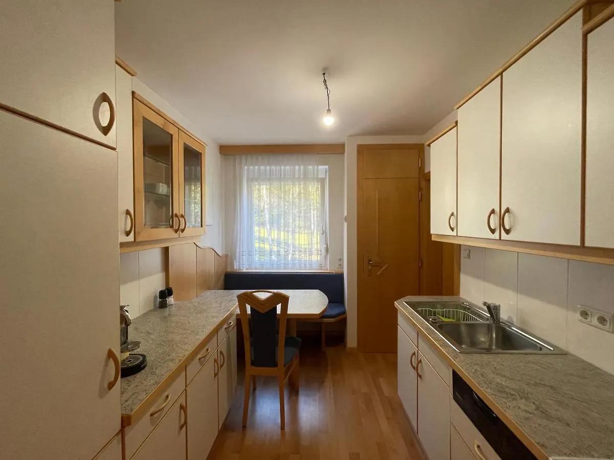 Moderne Wohnung In Lkh Naehe غراتس 0*,